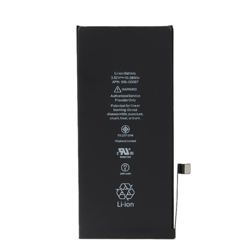 باتری تقویت شده آیفون 8 پلاس