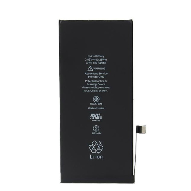 باتری تقویت شده آیفون 8 پلاس