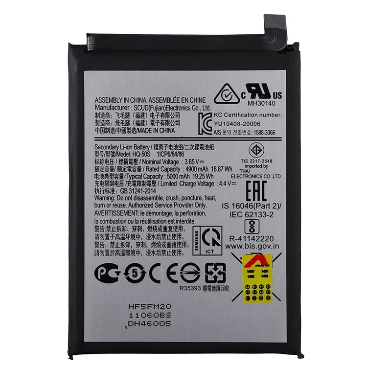 A02S / A03S / A22 5G