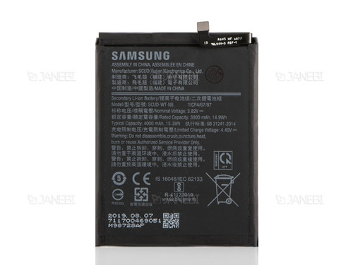 A10S / A11 / A20S باتری