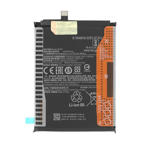 BN57 POCO X3 باتری