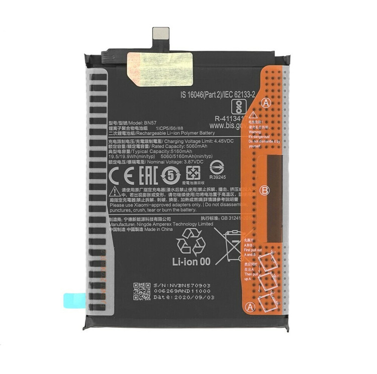 BN57 POCO X3 باتری