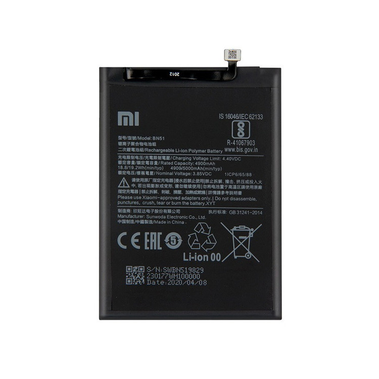 باتری BN51 REDMI 8 8A