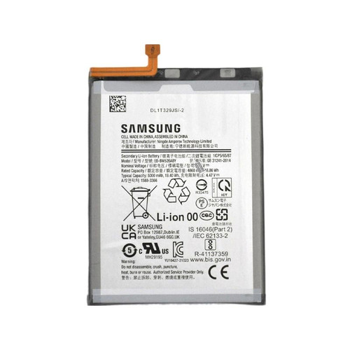 باتری A23 | A72