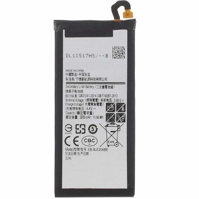 باتری j530 a520