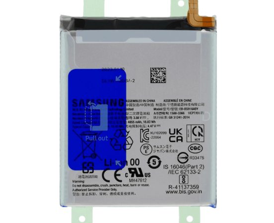 باتری s23 ultra اصل