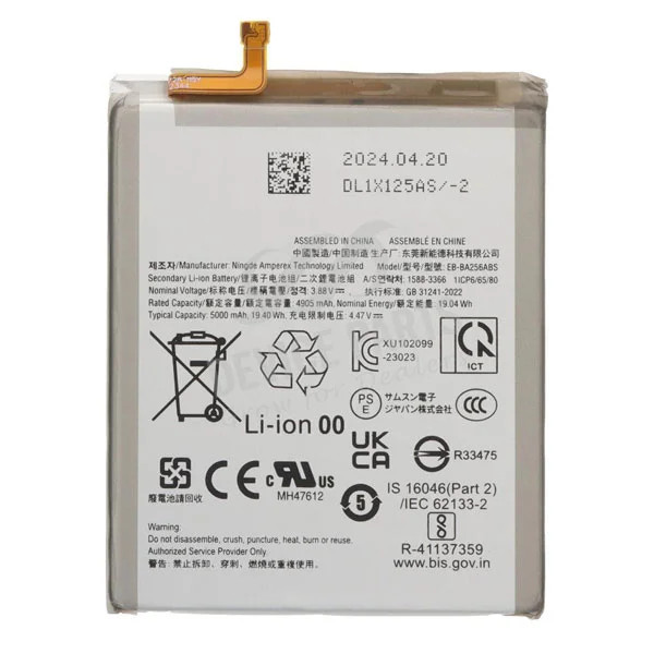 باتری A25 / A34 / A35 / A54 / A55